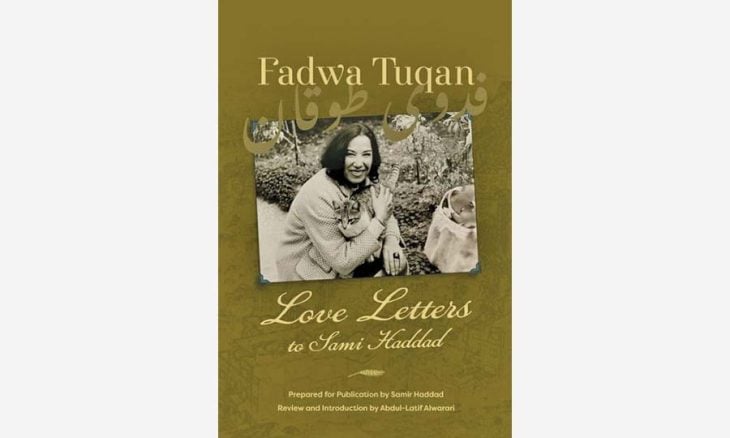 Fadwah