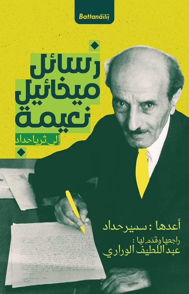 94722dd0-2fd6-4d46-8abb-7e32bd3edb19