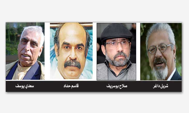 انبثاق-730x438